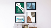Elevating Your Space with Arabic Calligraphy and the 4 Quls