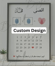 Your Custom Design