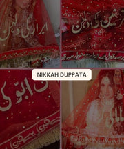 Nikkah Dupatta
