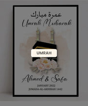 Umrah Mubarak Frame
