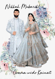  Customized Nikaah Mubarak Frame