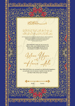 Load image into Gallery viewer, Luxury Nikah Certificate With Dark Blue &amp; Golden Attractive Design | RNCF-004
