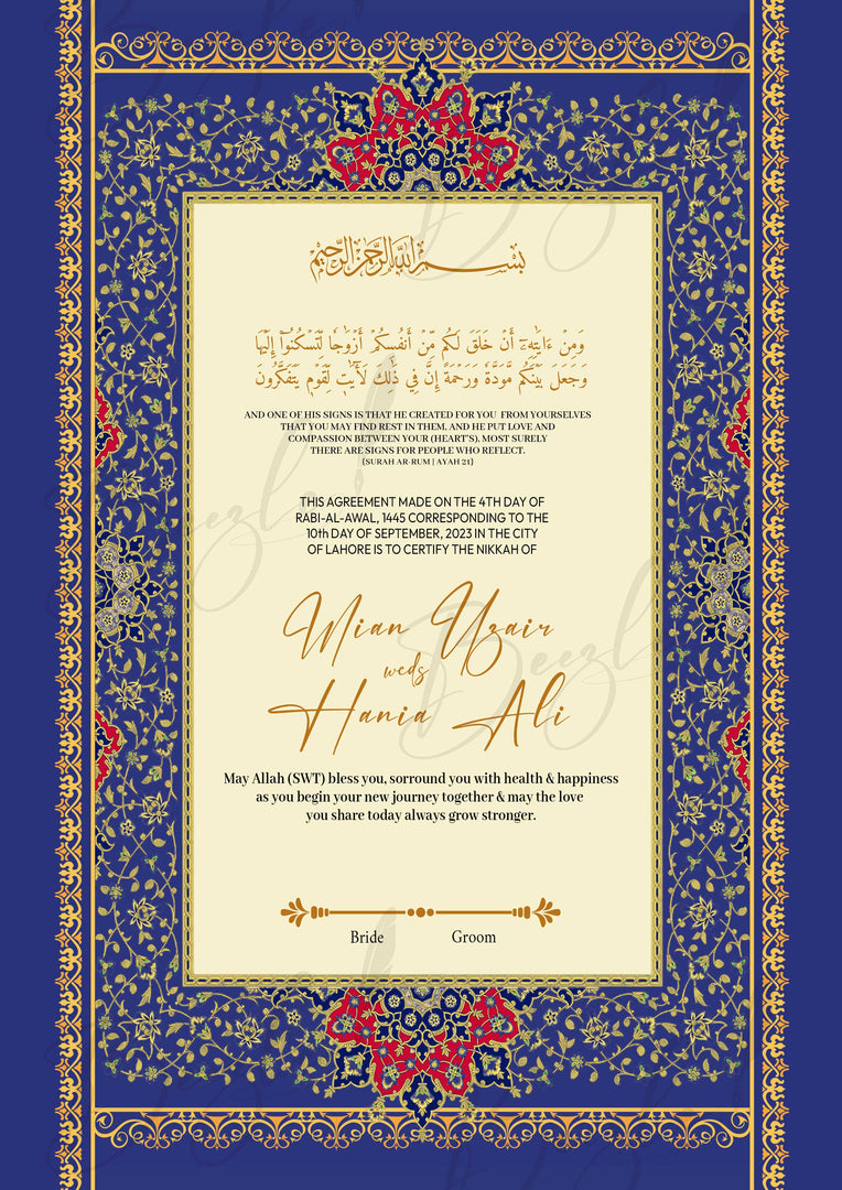 Luxury Nikah Certificate With Dark Blue & Golden Attractive Design | RNCF-004