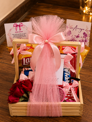 Treats Gift Basket | GB-212