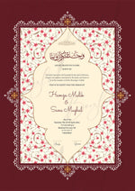 Load image into Gallery viewer, Nikah Certificate With a Combination of Maroon &amp; Pink Design | NC-067
