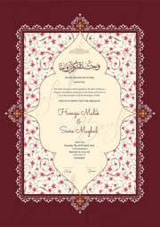 Nikah Certificate With a Combination of Maroon & Pink Design | NC-067