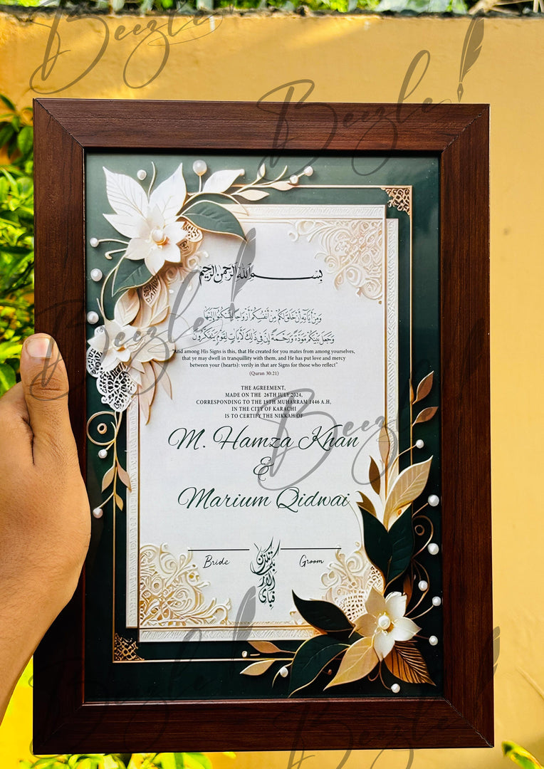 Nikah Certificate With Beautiful Leaves Design | NC-150