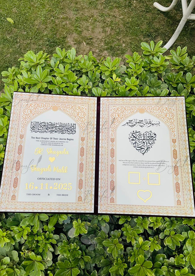 Majestic Record Nikah Booklet | NB-052