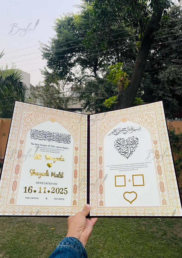 Majestic Record Nikah Booklet | NB-052