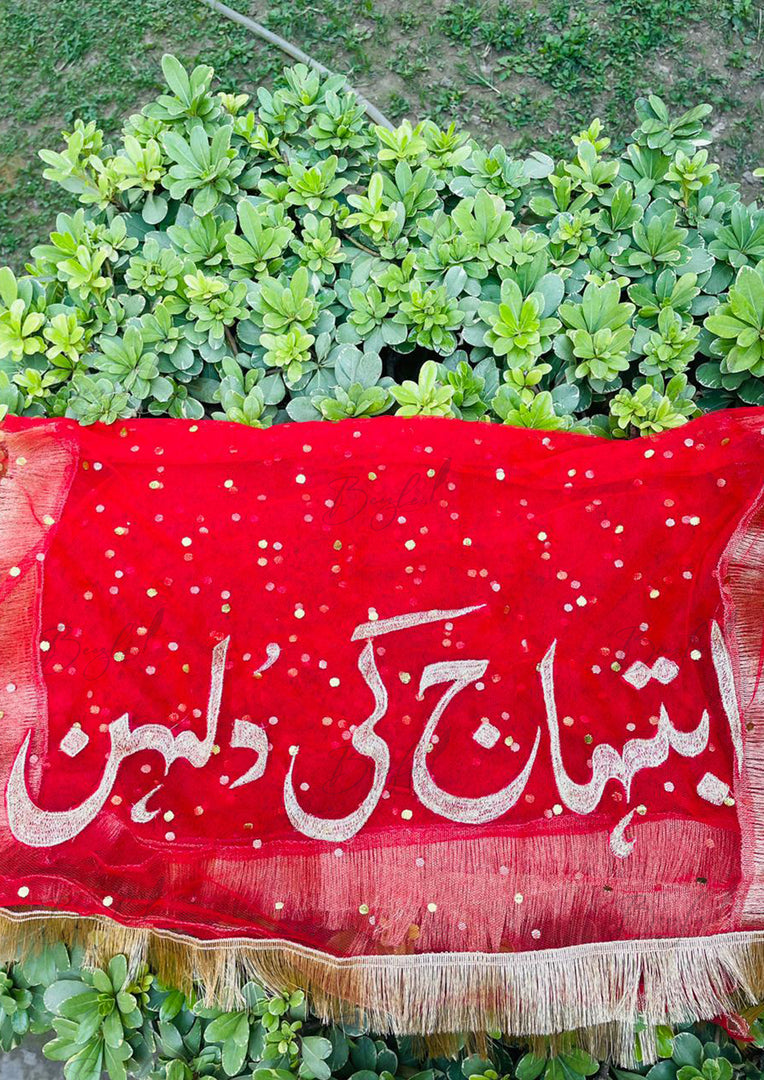 Red Nikkah Dupatta – Custom Text Embroidery | DBT-010