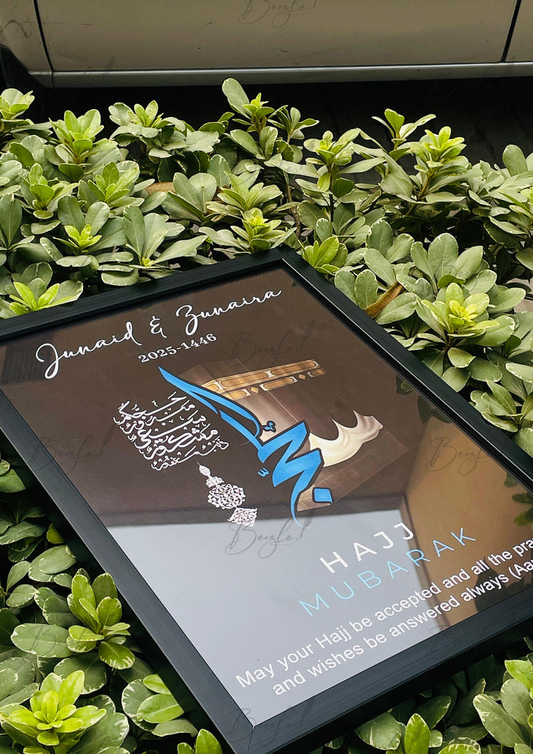 Personalised Hajj Mubarak Frame  | UJ-006
