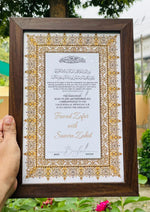 Load image into Gallery viewer, Classic Framed Nikkah Certificate | NC-190
