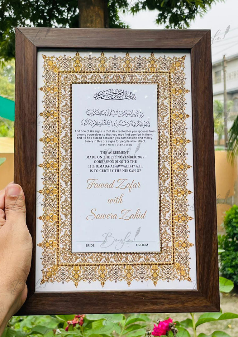 Classic Framed Nikkah Certificate | NC-190
