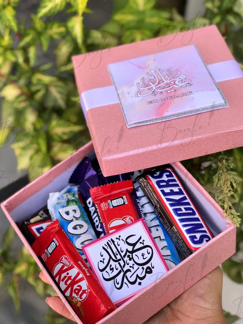 Eid Mubarak Chocolate Box | GBO-001