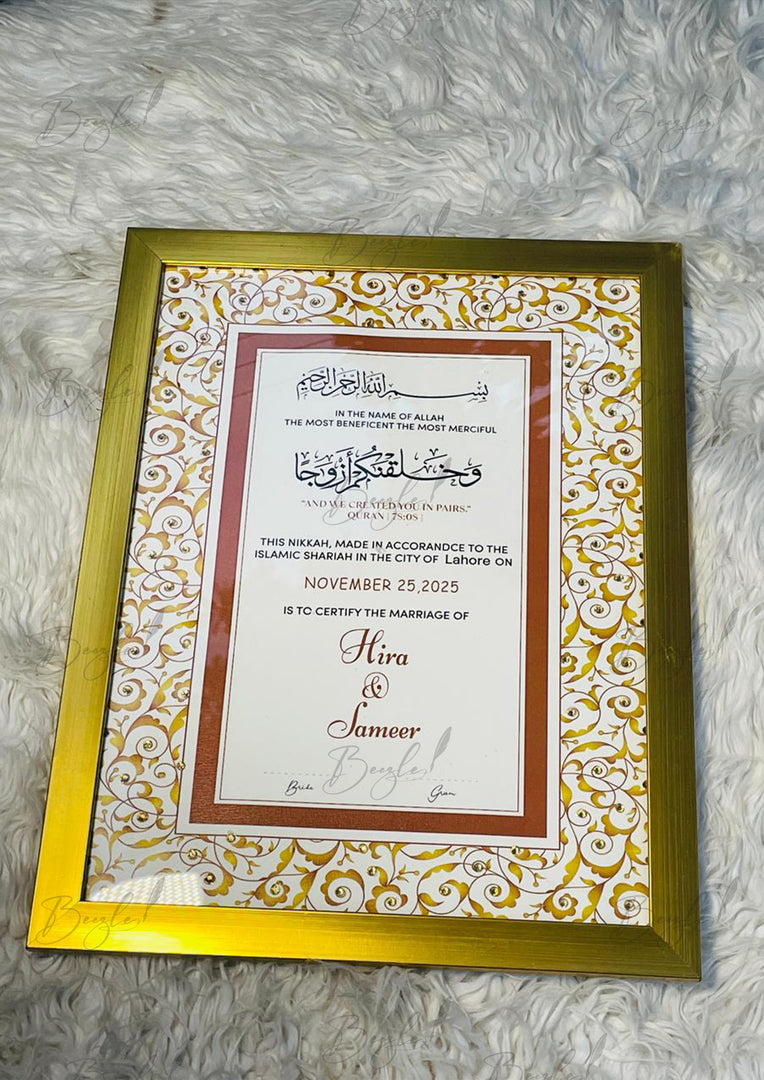 Golden Framed Nikah Nama | NC-193