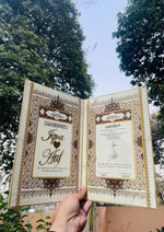 Load image into Gallery viewer, Ivory Nikah Booklet Set | BOX-027