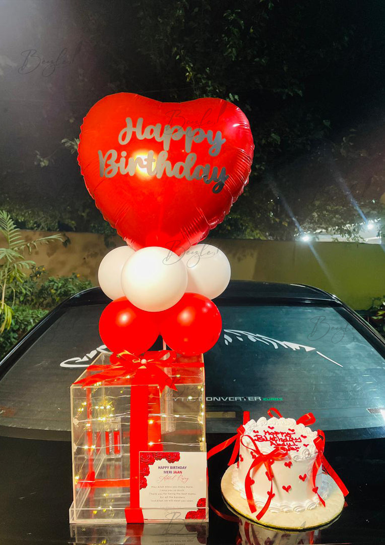 Sweet Heart Gift | CB-027