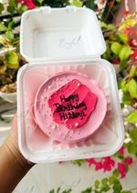 Load image into Gallery viewer, Personal Note Cake | GC-157