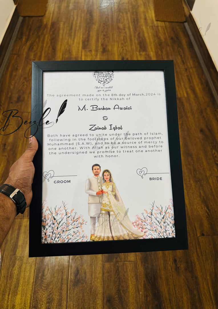 The Amazing Nikah Certificate With Stylish Signature Line | NC-146