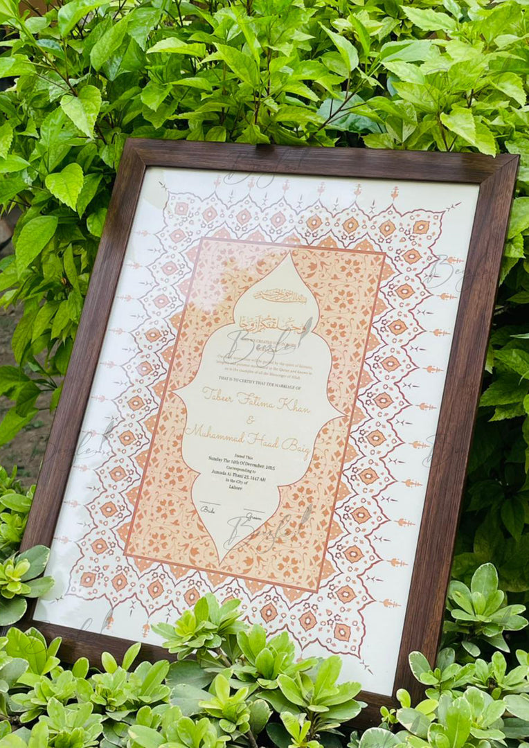 Framed Nikkah Certificate | NC-189