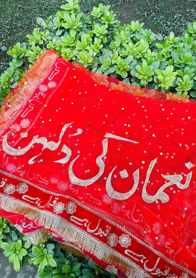 Customized Red Nikah Dupatta | DBT-001