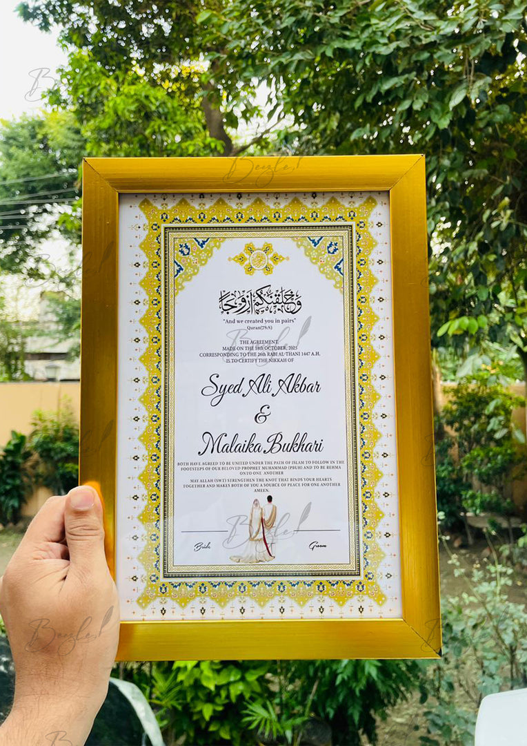 The Brown and Black Nikah Frame with Beautiful Design | NC-167