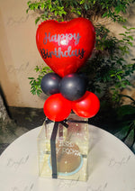 Load image into Gallery viewer, Birthday Cake Box with Lights &amp; Heart Balloon | CB-005

