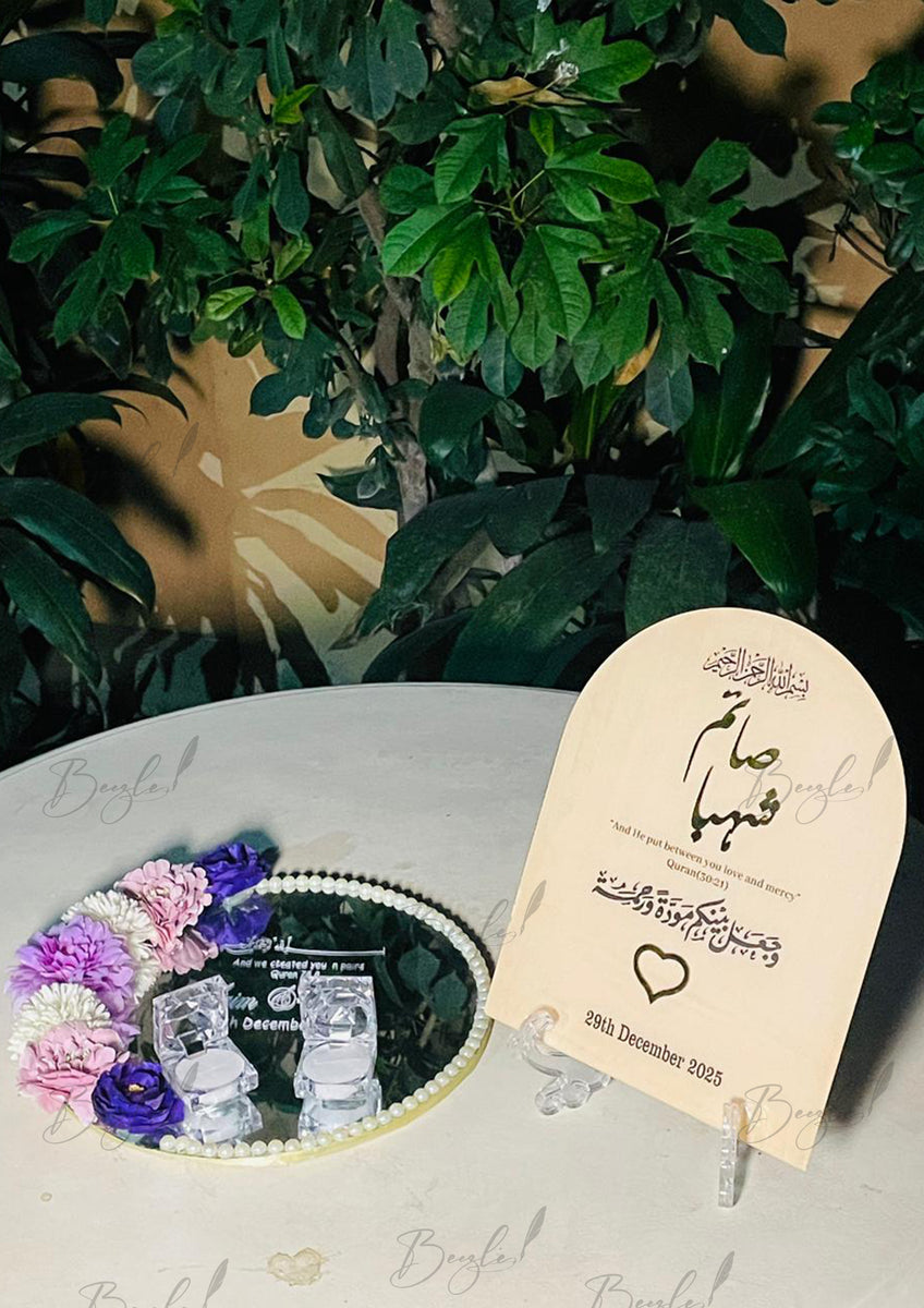 Nikah Ring Set With Floral Tray And Calligraphy Plaque – Beezle Store