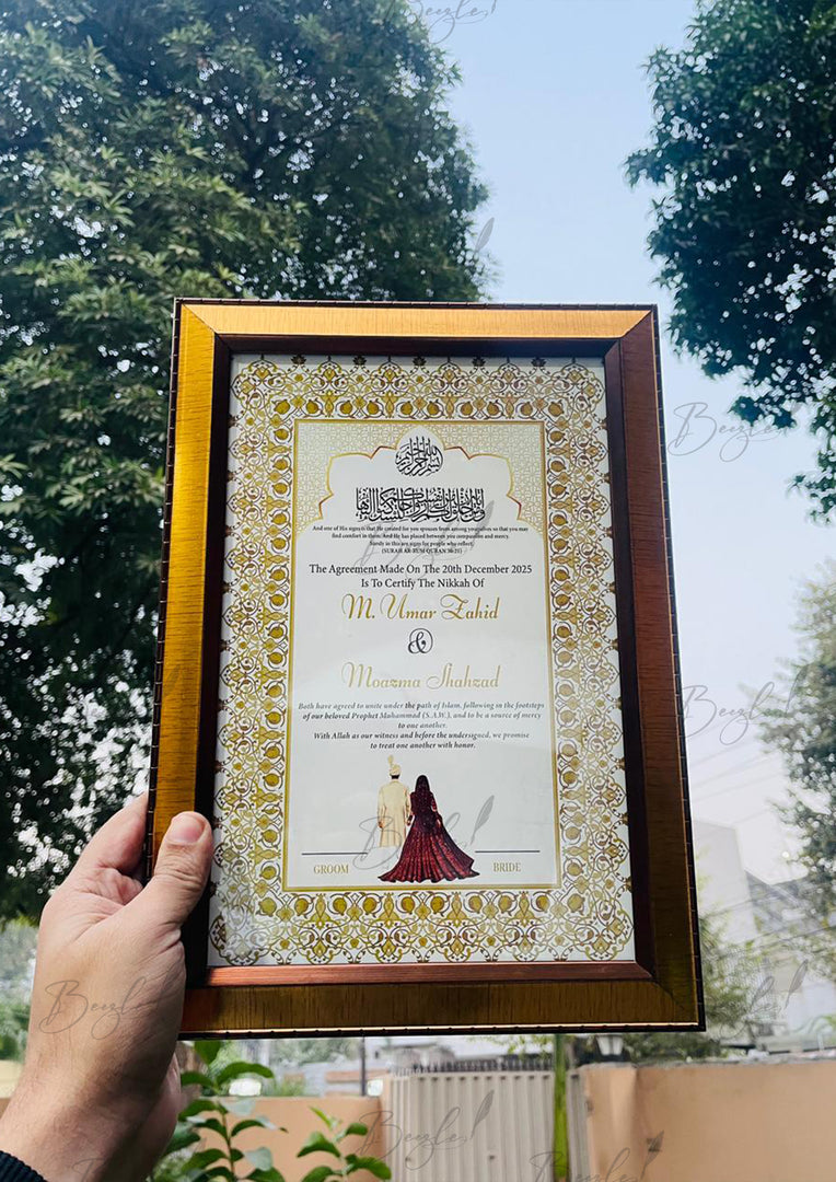 The Nikkah Certificate With Brown Frame & Attractive Design | NC-179