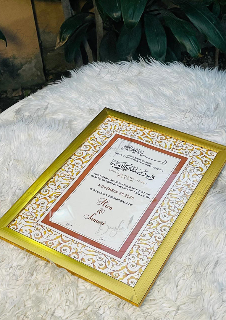 Golden Framed Nikah Nama | NC-193