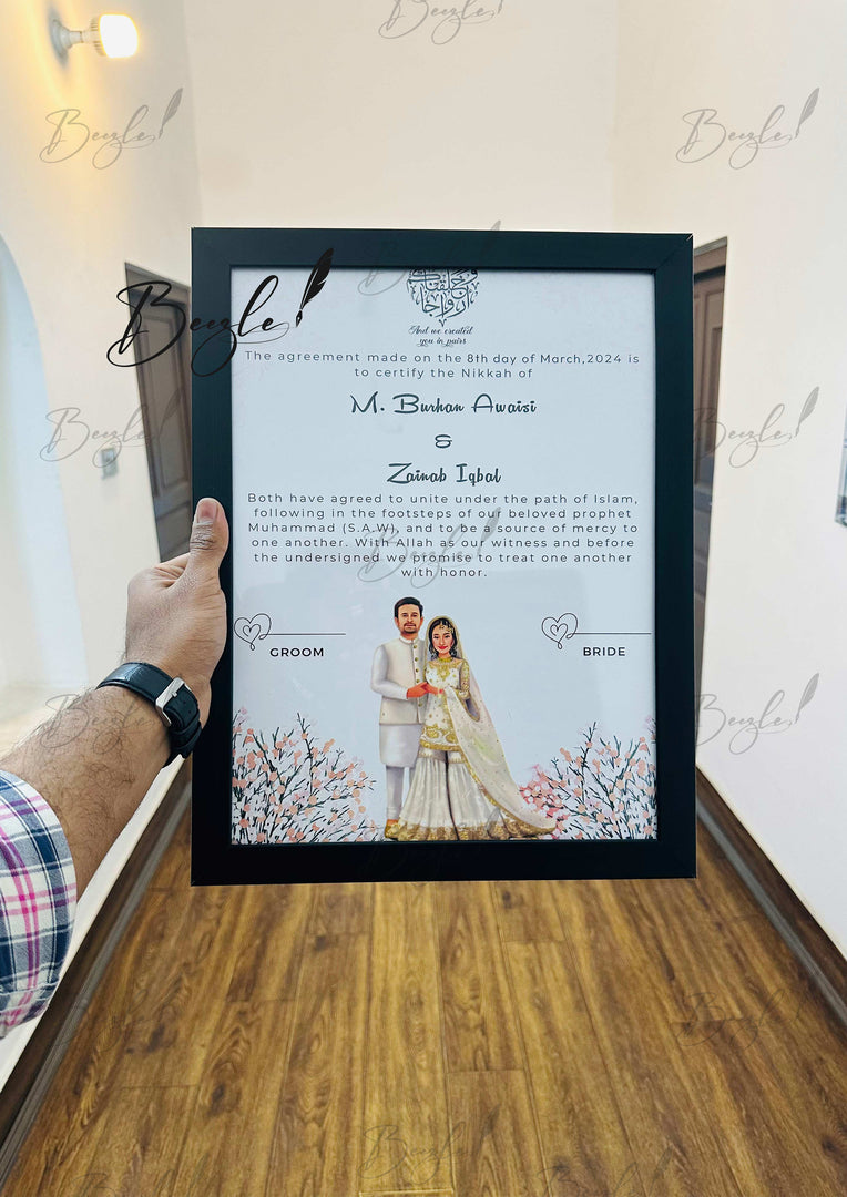 The Amazing Nikah Certificate With Stylish Signature Line | NC-146