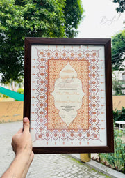 Framed Nikkah Certificate | NC-189