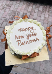 New Year Princess Cake | GC-178