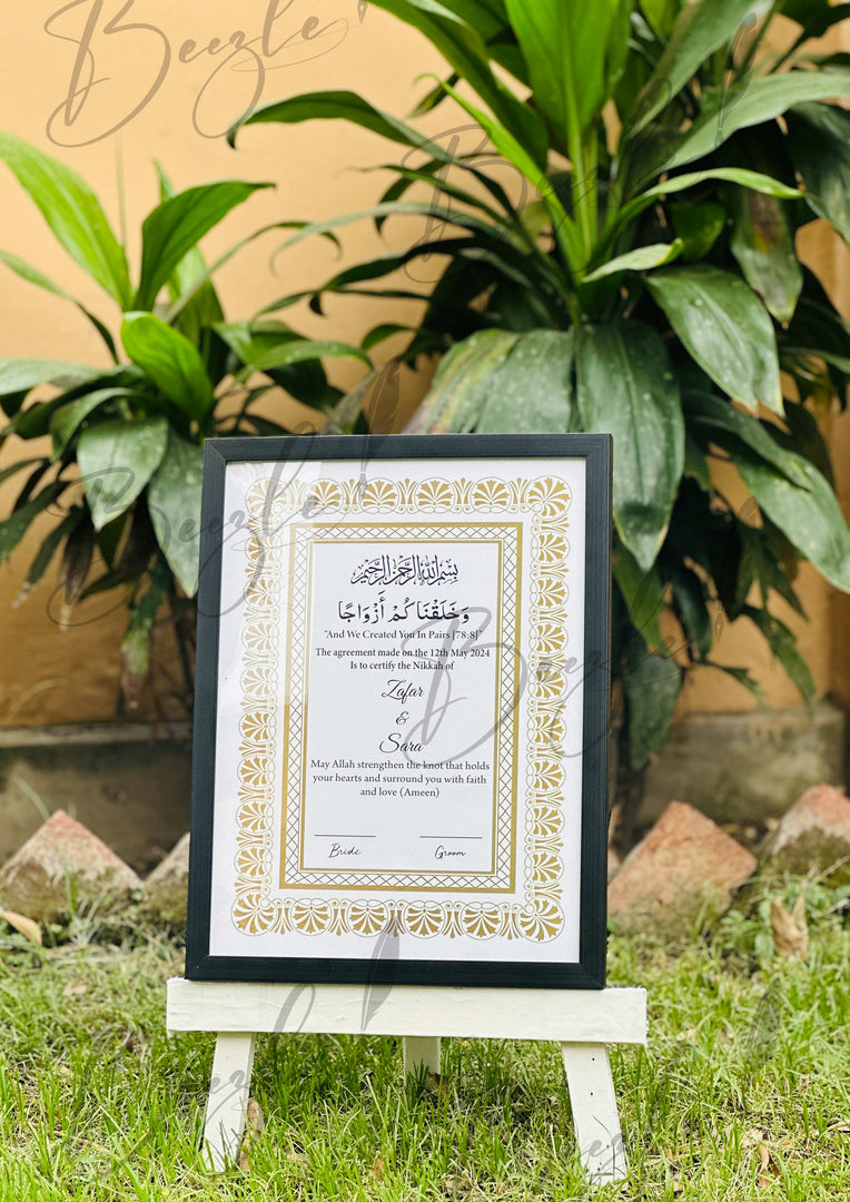 Nikah Certificate With Beautiful Design| NC-125