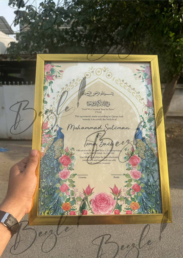 Nikah Certificate 