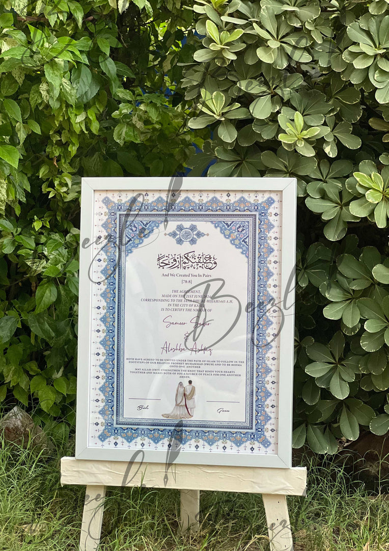 Nikah Certificate with Premium Bule Design | NC-149