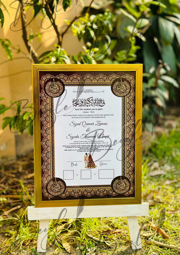 The Nikah Certificate Attractive Dark Maroon & Golden Design | NC-152