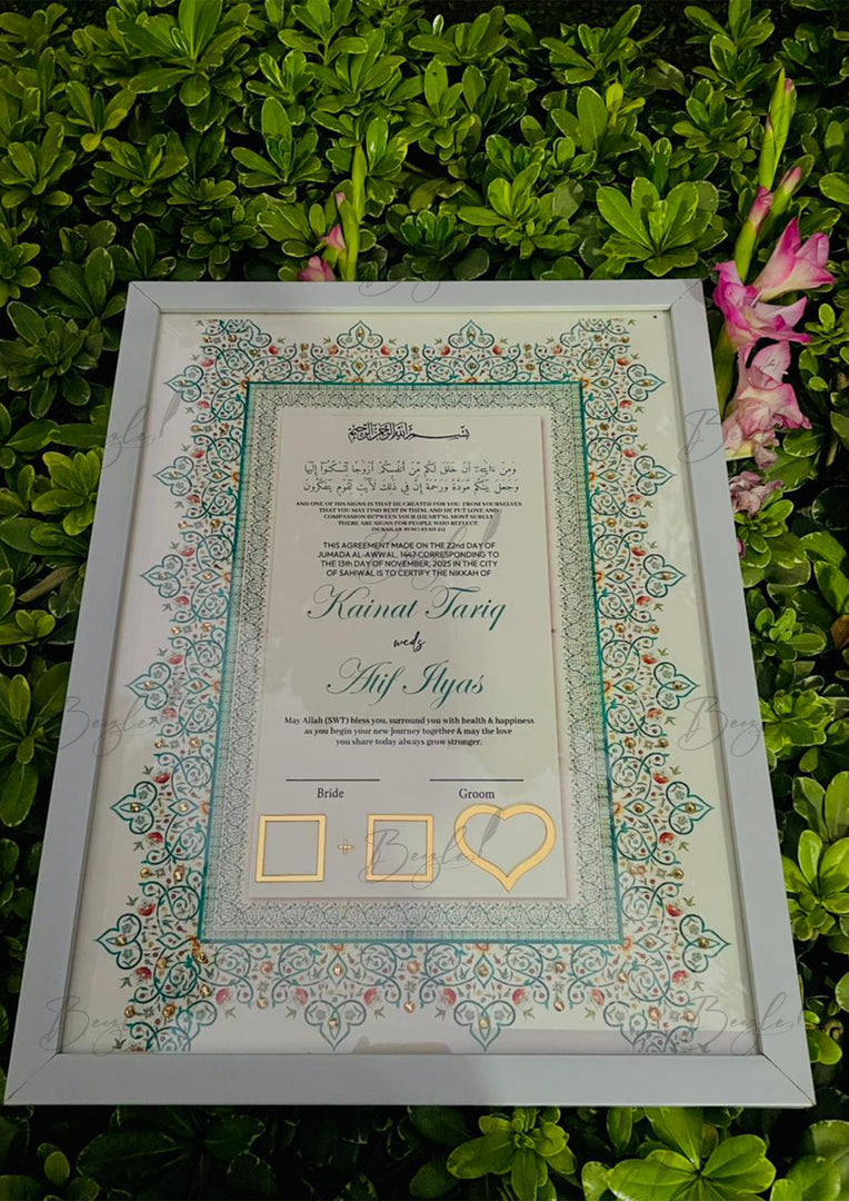 Premium Nikah Certificate With Classic Border Design | NC-051