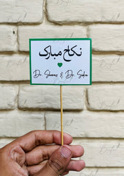 Customized Nikkah Mubarak Toppers | MT-011