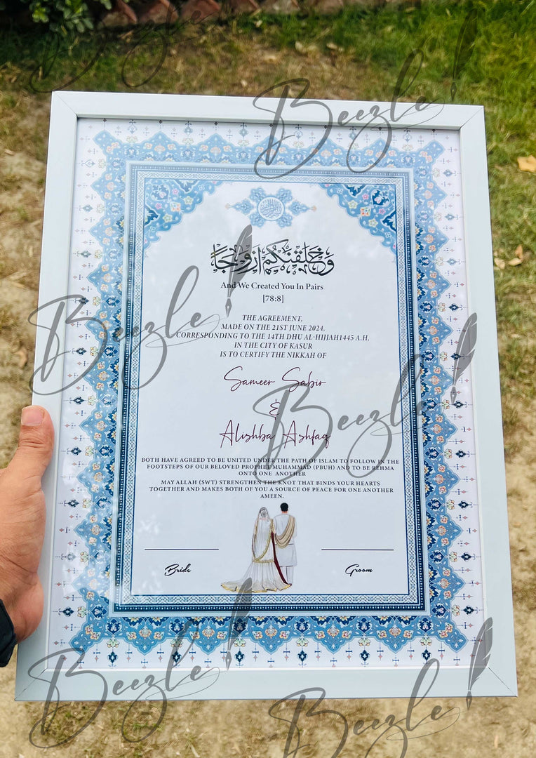 Nikah Certificate with Premium Bule Design | NC-149