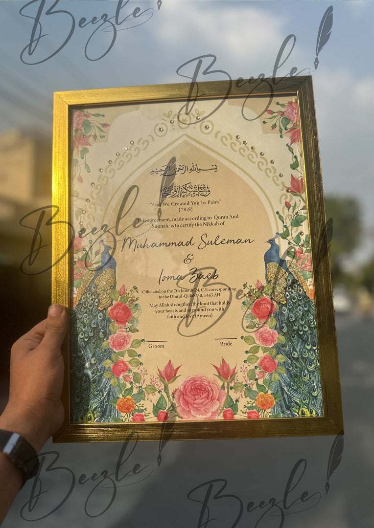 Nikah Certificate 