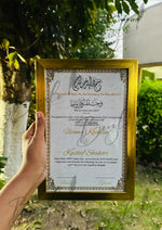 Load image into Gallery viewer, Luxury Nikah Certificate
