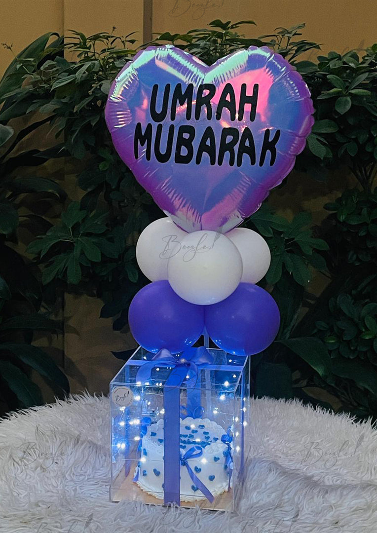 Umrah Mubarak Gift Box | CB-032