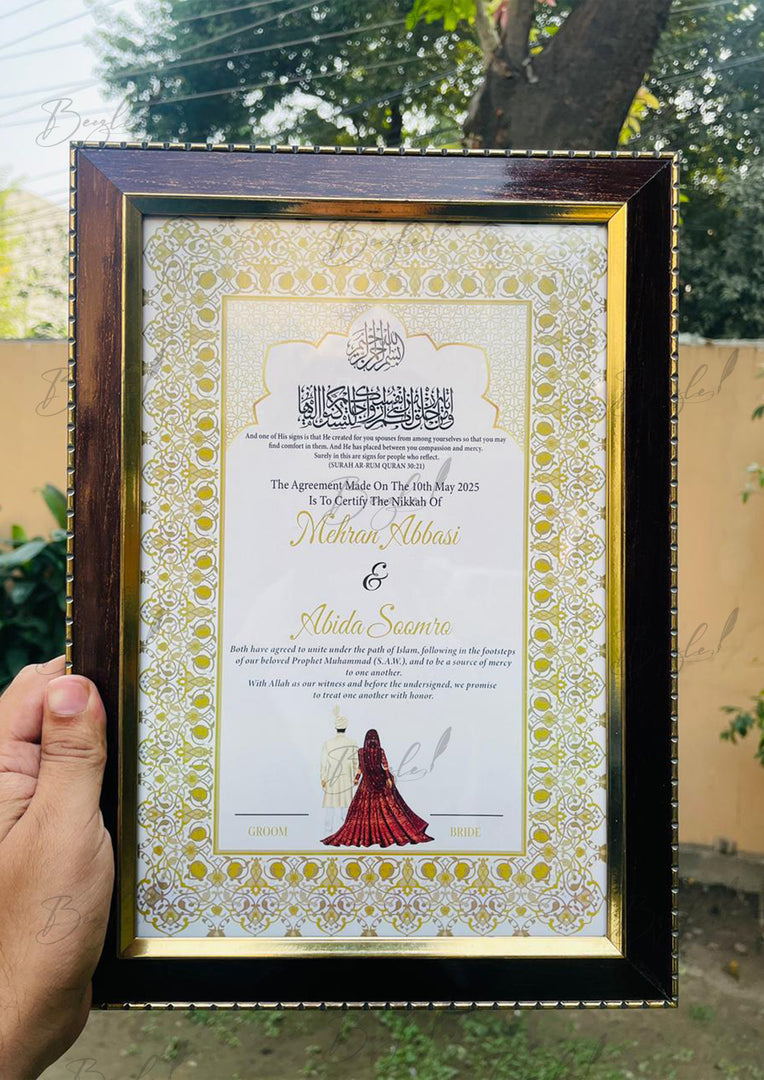 The Nikkah Certificate With Brown Frame & Attractive Design | NC-179