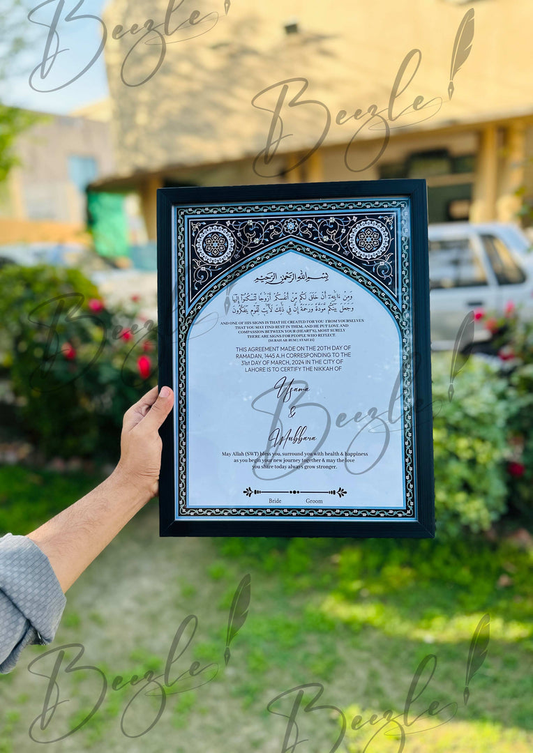 Nikah Certificate With Black And Blue Classic Design | NC-090