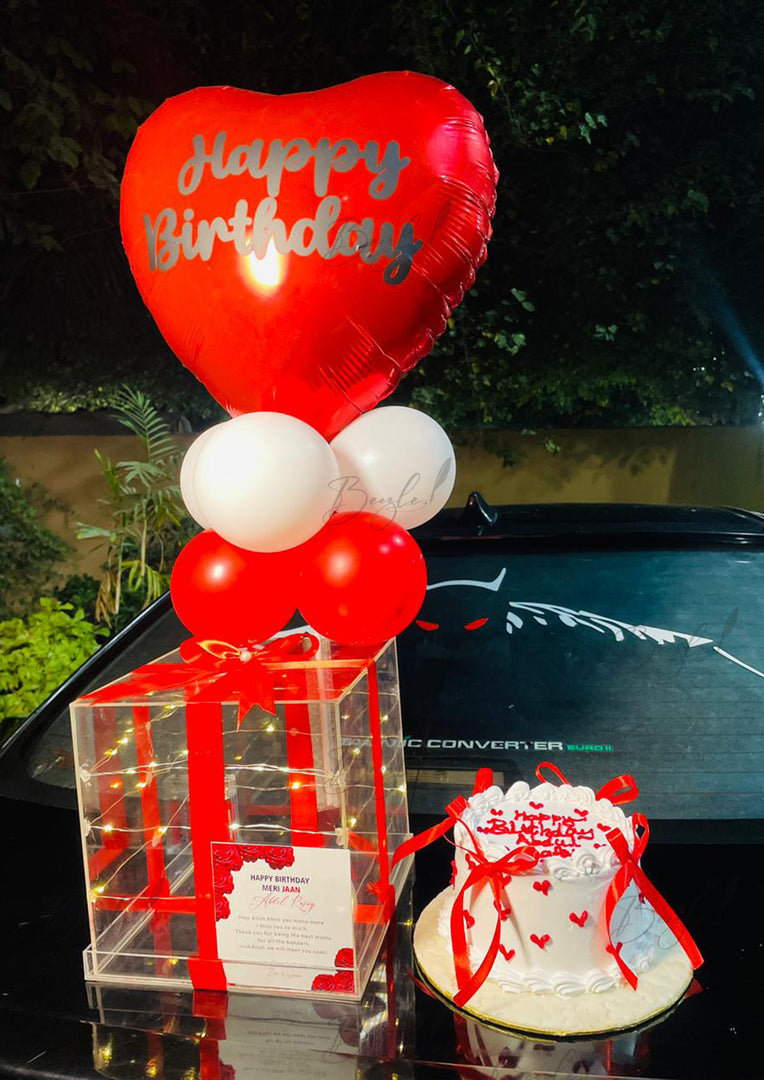 Sweet Heart Gift | CB-027