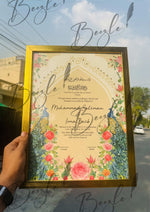 Load image into Gallery viewer, Nikah Certificate 
