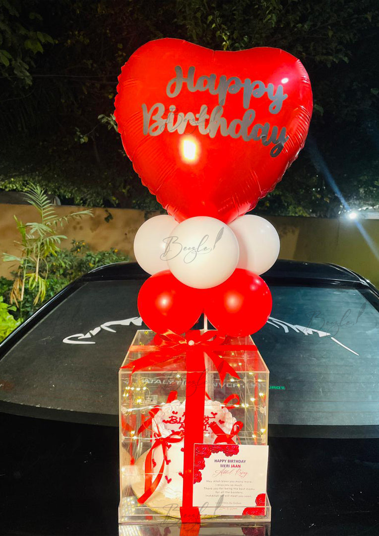 Sweet Heart Gift | CB-027