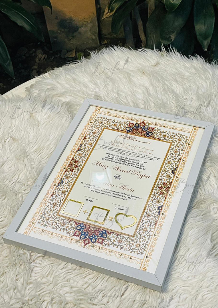 Premium Nikah Certificate With Classic Signature Design | NC-005