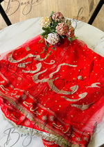 Load image into Gallery viewer, Customized Red Nikah Dupatta | DBT-001
